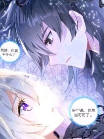 365导航影院 夜色